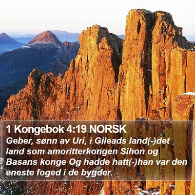 1 Kongebok 4:19 NORSK Bible Verse Image