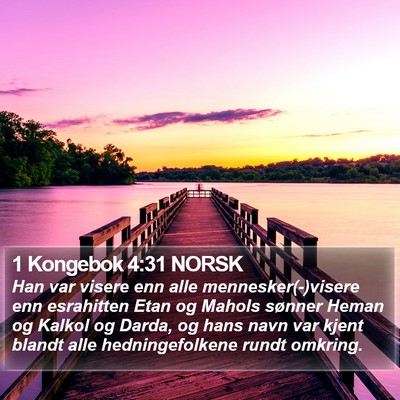 1 Kongebok 4:31 NORSK Bible Verse Image