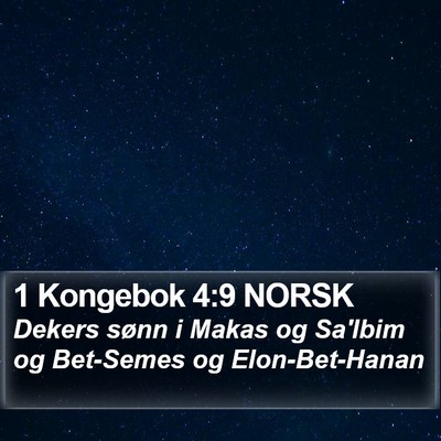 1 Kongebok 4:9 NORSK Bible Verse Image