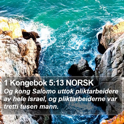 1 Kongebok 5:13 NORSK Bible Verse Image