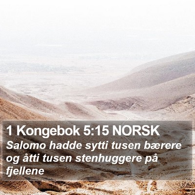 1 Kongebok 5:15 NORSK Bible Verse Image