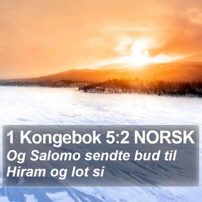 1 Kongebok 5:2 NORSK Bible Verse Image