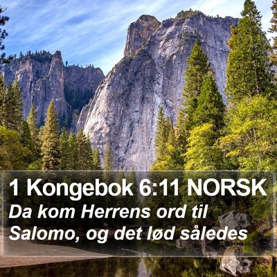 1 Kongebok 6:11 NORSK Bible Verse Image