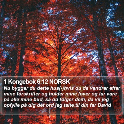 1 Kongebok 6:12 NORSK Bible Verse Image