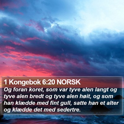 1 Kongebok 6:20 NORSK Bible Verse Image