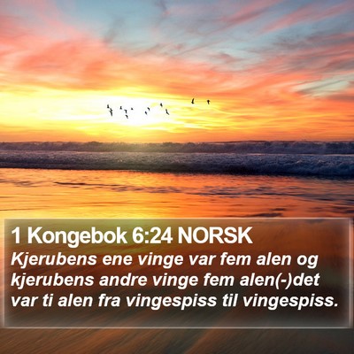 1 Kongebok 6:24 NORSK Bible Verse Image
