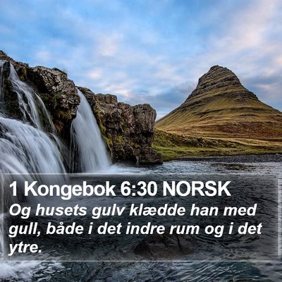 1 Kongebok 6:30 NORSK Bible Verse Image