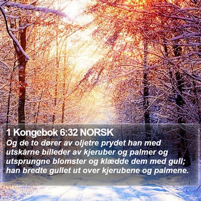 1 Kongebok 6:32 NORSK Bible Verse Image