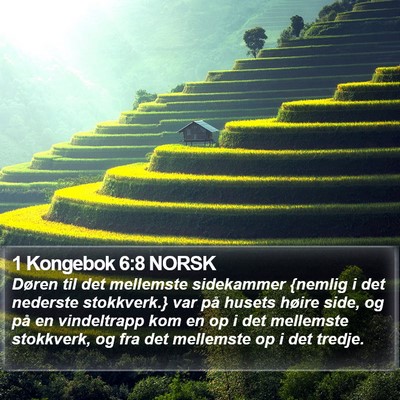1 Kongebok 6:8 NORSK Bible Verse Image
