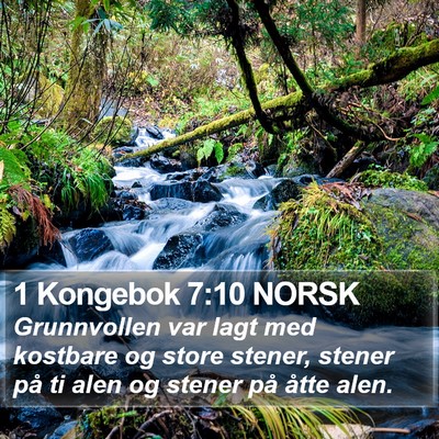 1 Kongebok 7:10 NORSK Bible Verse Image