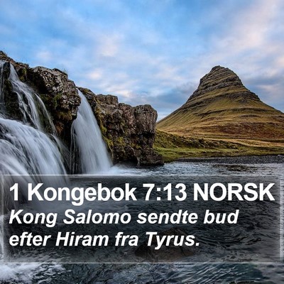 1 Kongebok 7:13 NORSK Bible Verse Image