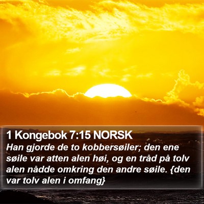 1 Kongebok 7:15 NORSK Bible Verse Image