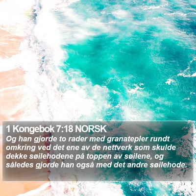 1 Kongebok 7:18 NORSK Bible Verse Image