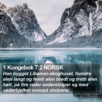 1 Kongebok 7:2 NORSK Bible Verse Image
