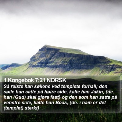 1 Kongebok 7:21 NORSK Bible Verse Image