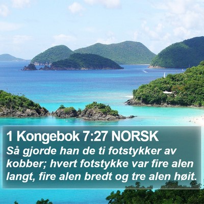 1 Kongebok 7:27 NORSK Bible Verse Image