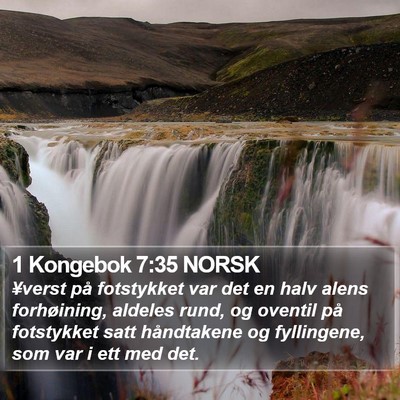 1 Kongebok 7:35 NORSK Bible Verse Image