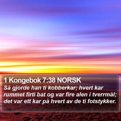1 Kongebok 7:38 NORSK Bible Verse Image