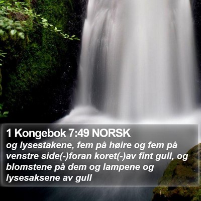 1 Kongebok 7:49 NORSK Bible Verse Image