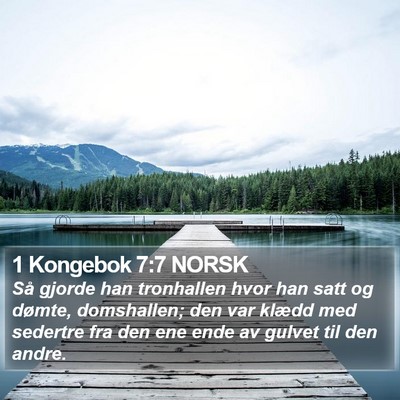 1 Kongebok 7:7 NORSK Bible Verse Image