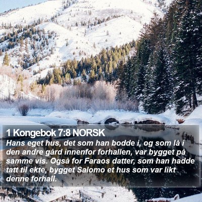1 Kongebok 7:8 NORSK Bible Verse Image