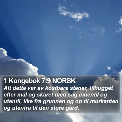 1 Kongebok 7:9 NORSK Bible Verse Image