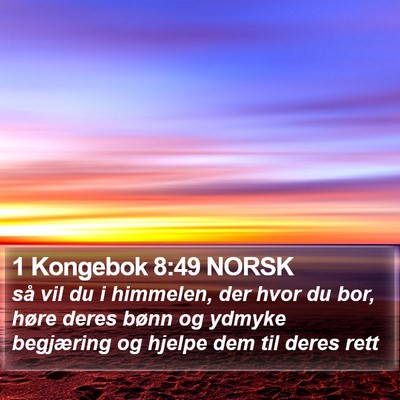 1 Kongebok 8:49 NORSK Bible Verse Image