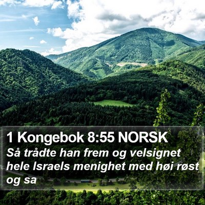 1 Kongebok 8:55 NORSK Bible Verse Image