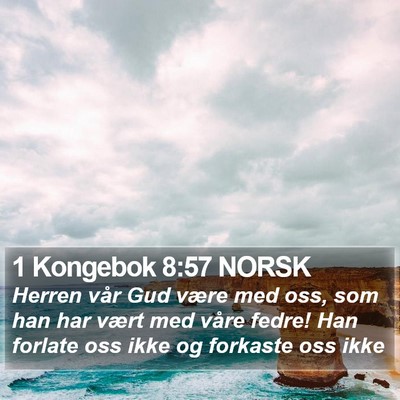 1 Kongebok 8:57 NORSK Bible Verse Image