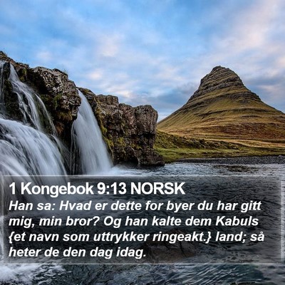 1 Kongebok 9:13 NORSK Bible Verse Image