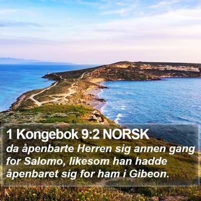 1 Kongebok 9:2 NORSK Bible Verse Image