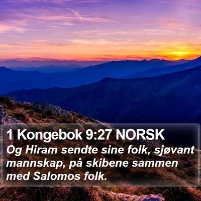1 Kongebok 9:27 NORSK Bible Verse Image