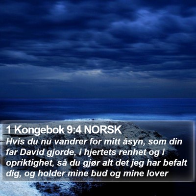1 Kongebok 9:4 NORSK Bible Verse Image