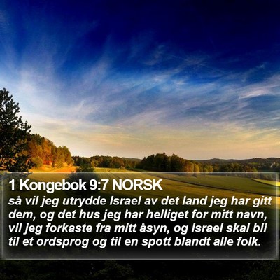 1 Kongebok 9:7 NORSK Bible Verse Image