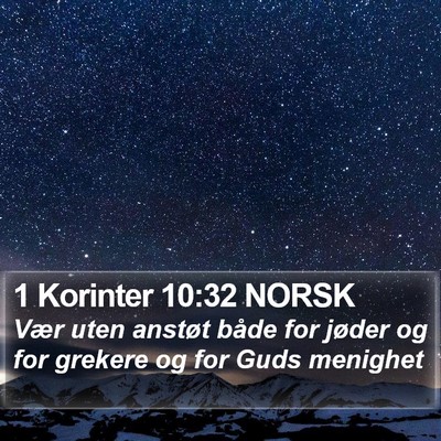 1 Korinter 10:32 NORSK Bible Verse Image
