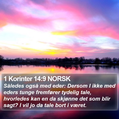 1 Korinter 14:9 NORSK Bible Verse Image