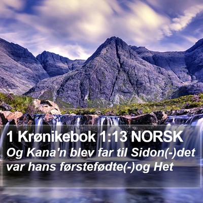 1 Krønikebok 1:13 NORSK Bible Verse Image