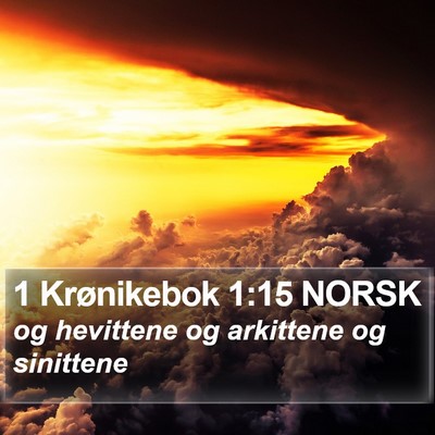 1 Krønikebok 1:15 NORSK Bible Verse Image