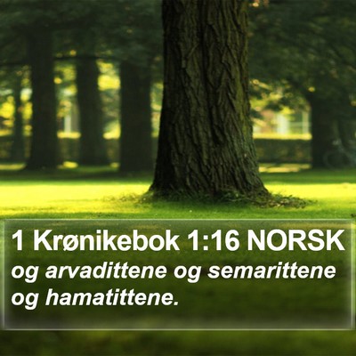 1 Krønikebok 1:16 NORSK Bible Verse Image