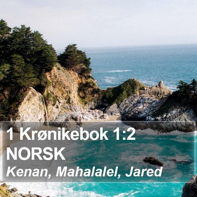 1 Krønikebok 1:2 NORSK Bible Verse Image
