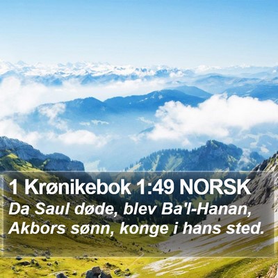 1 Krønikebok 1:49 NORSK Bible Verse Image