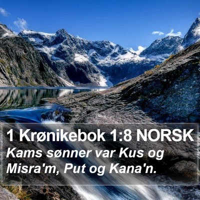 1 Krønikebok 1:8 NORSK Bible Verse Image
