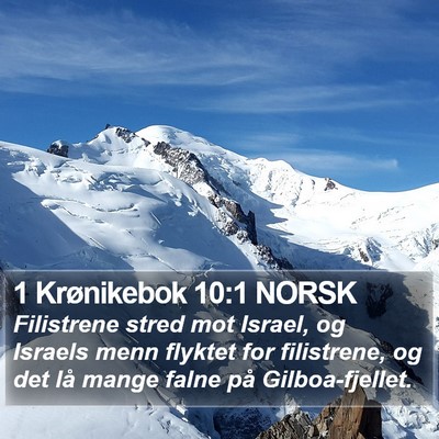 1 Krønikebok 10:1 NORSK Bible Verse Image