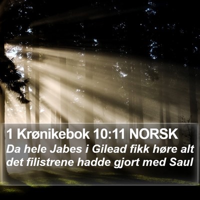 1 Krønikebok 10:11 NORSK Bible Verse Image