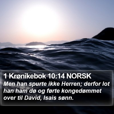 1 Krønikebok 10:14 NORSK Bible Verse Image