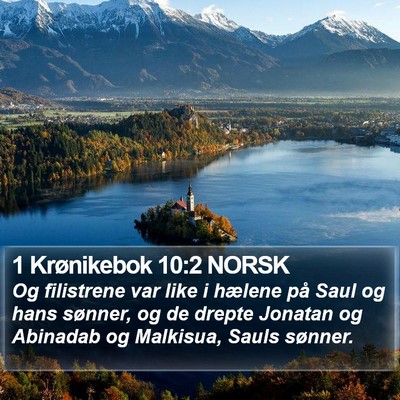 1 Krønikebok 10:2 NORSK Bible Verse Image