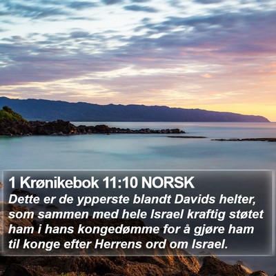 1 Krønikebok 11:10 NORSK Bible Verse Image
