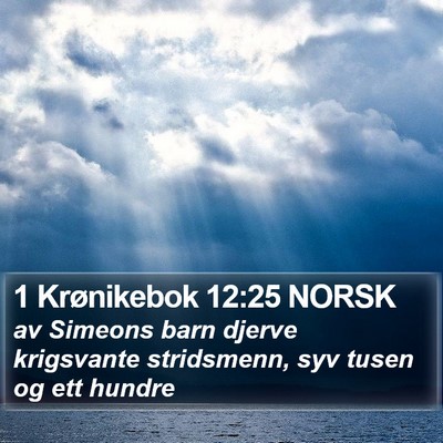 1 Krønikebok 12:25 NORSK Bible Verse Image