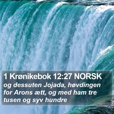 1 Krønikebok 12:27 NORSK Bible Verse Image