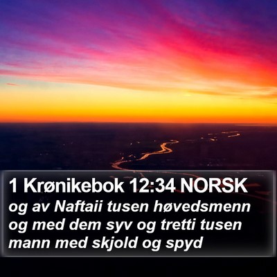 1 Krønikebok 12:34 NORSK Bible Verse Image